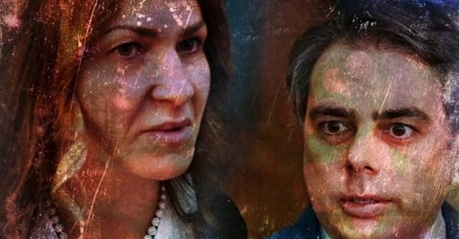 bankova-vasilev