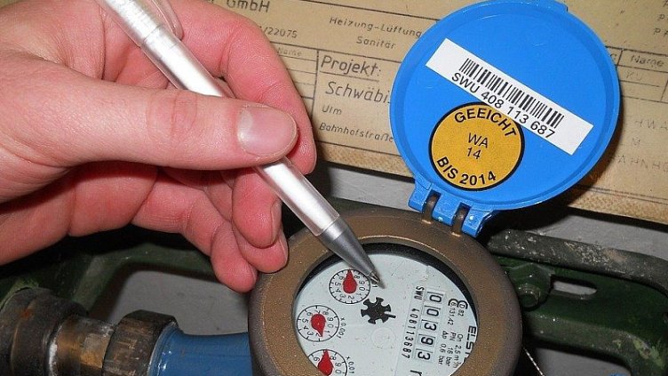 874c43daaffff7781944c4bbf2eef004-vodomeri