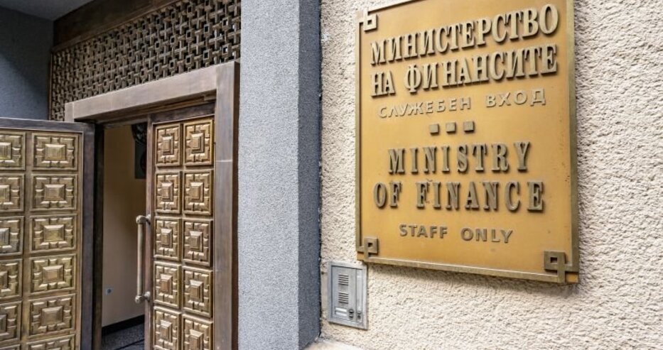 big_ministerstvo_na_finansite_-_bnt