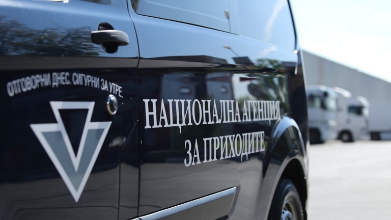 article-httpseuronewsbgp45381-1767810185331-1767810186