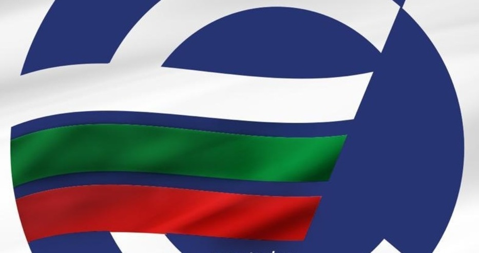 big_evro_baner