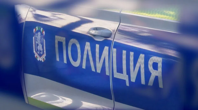 Police